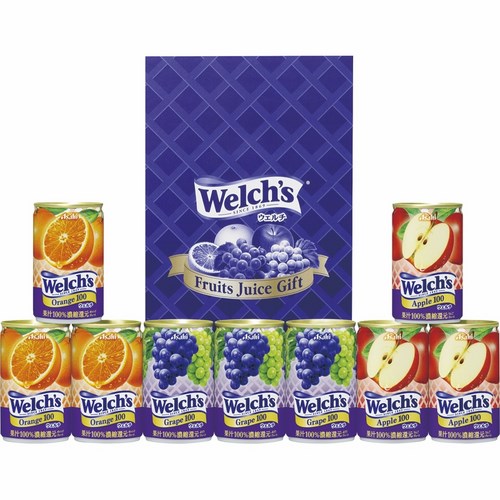 お酒やビール以外をお考えの方に!ウェルチギフト