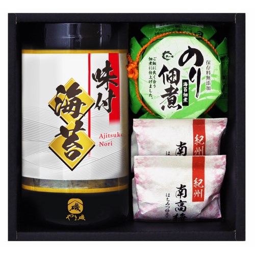 送料無料でお得!やま磯味付海苔&食卓セット