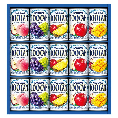 カゴメジュースギフト