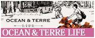 カタログギフト OCEAN&TERRE-LIFE