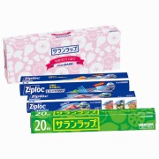 旭化成 サランラップバラエティギフト8