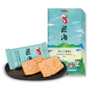 ���äѤ��Ӥ��󾢳� ���ͤ�����̣ 16������