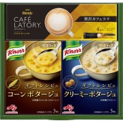 味の素 ギフトレシピ クノールスープ＆コーヒーギフト