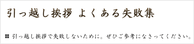 ۰ˤޤĤ褯뼺̤ޤȤޤŪʥޥʡȤȤ˥ɥХ򵭺ܤƤޤ